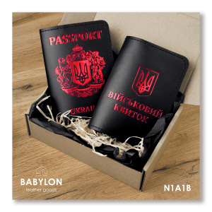 Set of covers: military ID and passport
