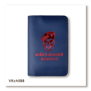Обложка для военного билета Череп ДШВ