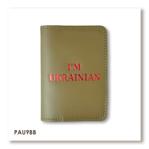 Passport Cover I AM UKRAINIAN