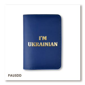 Обложка для паспорта I AM UKRAINIAN