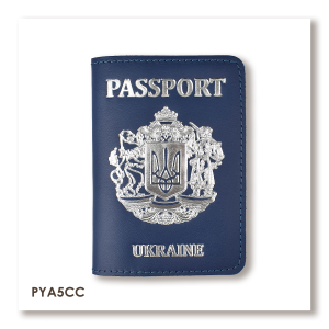 Обложка для паспорта Passport с большим Гербом