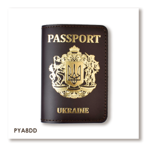Обложка для паспорта Passport с большим Гербом