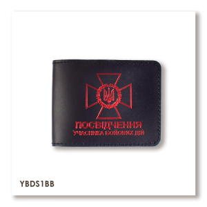 Обложка для удостоверения УБД с эмблемой ДПСУ