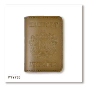 Обкладинка для паспорта Україна з великим Гербом