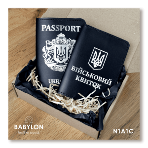 Набір обкладинок: військовий квиток та Passport