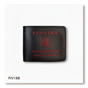 Обложка для удостоверения инвалида войны