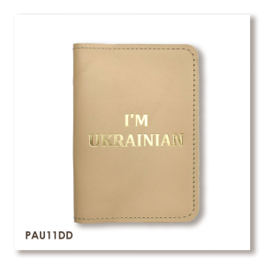 Обложка для паспорта I AM UKRAINIAN