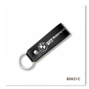 Брелок-петля для авто BMW