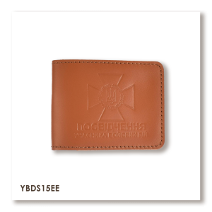 Обложка для удостоверения УБД с эмблемой ДПСУ