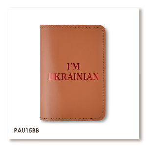 Обложка для паспорта I AM UKRAINIAN