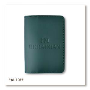 Passport cover I AM UKRAINIAN