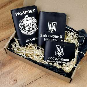 Set of covers: military ID, UBD certificate and passport