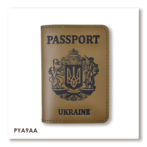Обложка для паспорта Passport с большим Гербом