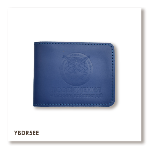 Обложка для удостоверения УБД Военная разведка