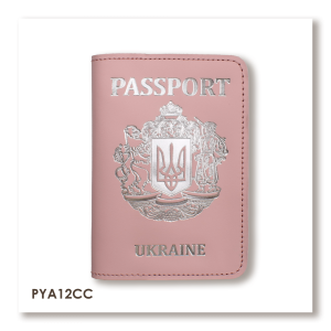 Обложка для паспорта Passport с большим Гербом