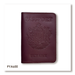 Обложка для паспорта Passport с большим Гербом