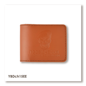 Cover for Combatant ID 