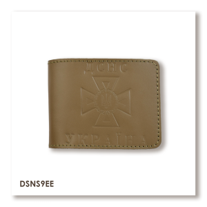 Cover for State Emergency Service ID