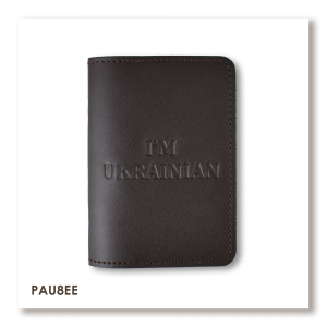 Passport Cover I AM UKRAINIAN