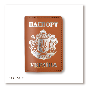 Обкладинка для паспорта Україна з великим Гербом