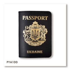 Обложка для паспорта Passport с большим Гербом