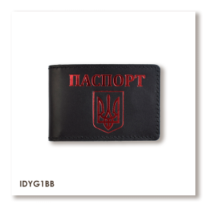 Обложка для ID-карты ПАСПОРТ с гербом