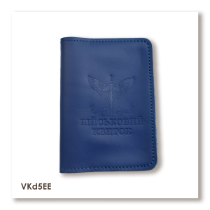 Обложка для военного билета ДШВ