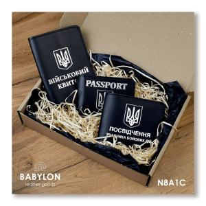 Набір обкладинок: військовий квиток, УБД та ID-passport