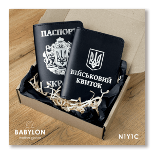 Набір обкладинок: військовий квиток та Паспорт