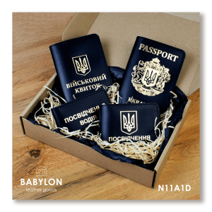 Набір обкладинок: військовий квиток, УБД, посвідчення водія та Passport