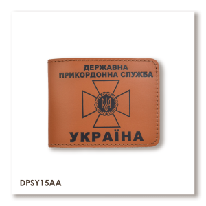 ID Cover for the State Border Guard Service (terracotta, black embossing)