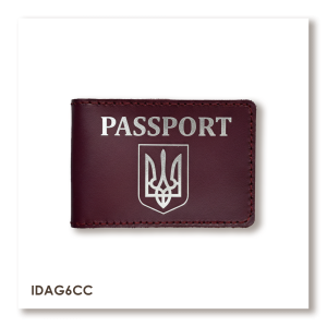 Обложка для ID-карты PASSPORT с гербом