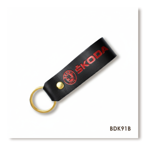 Брелок-петля для авто SKODA