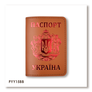 Обкладинка для паспорта Україна з великим Гербом