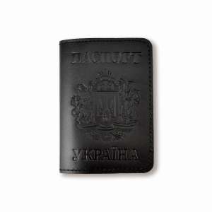 Set of covers: military ID, combatant's ID (UBD) and passport