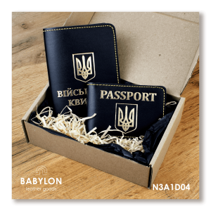 Set of Covers: Military ID and ID Passport