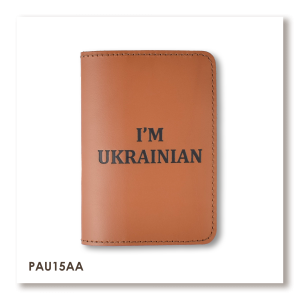 Обложка для паспорта I AM UKRAINIAN