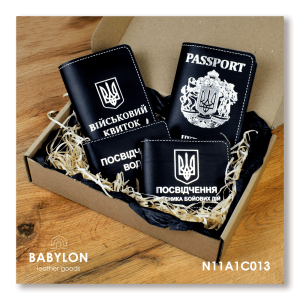 Набір обкладинок: військовий квиток, УБД, посвідчення водія та Passport
