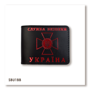 Обложка для удостоверения СБУ