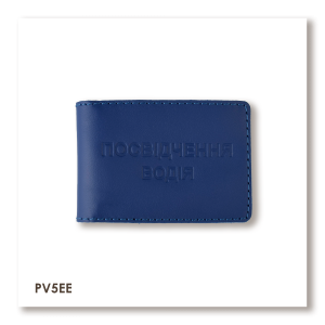 Обложка для водительского удостоверения стандарт