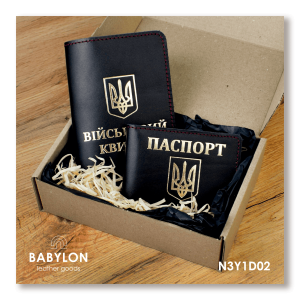 Set of covers: military ID and ID card