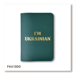 Passport cover I AM UKRAINIAN