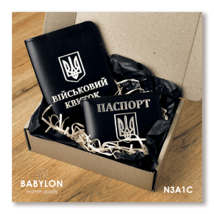 Set of covers: military ID and ID card