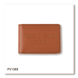 Обложка для водительского удостоверения стандарт