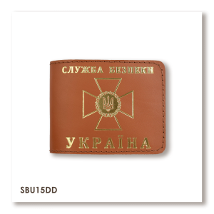 Обложка для удостоверения СБУ