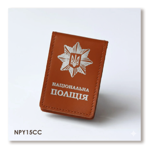 National Police Cover with Slot for Badge