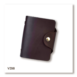 Темно-коричневая кожаная визитница