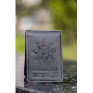 National Police Cover with Badge Slot