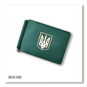 Зелёный кожаный зажим для купюр и карт с гербом