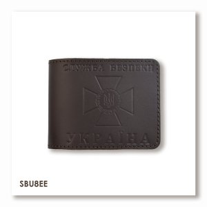 Обложка для удостоверения СБУ